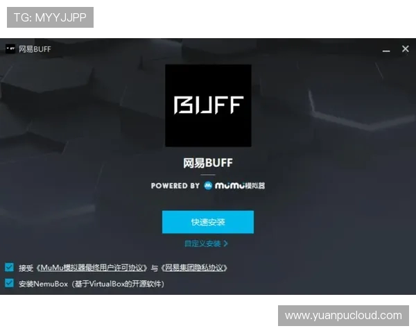 网易buff怎么卖东西提现流程_网易buff平台安全吗是真的吗？